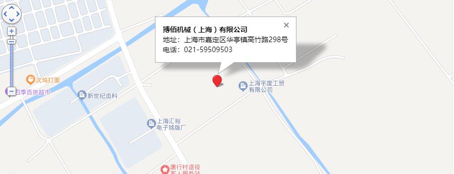 搏佰开云网页版·官方版在线登入