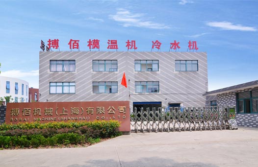 开云网页版·官方版在线登入,水温机,冷水机厂家