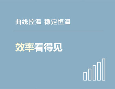 开云网页版·官方版在线登入_冷水机_冰水机_油温机_水温机_搏佰机械