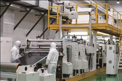 复合材料控温开云网页版·官方版在线登入