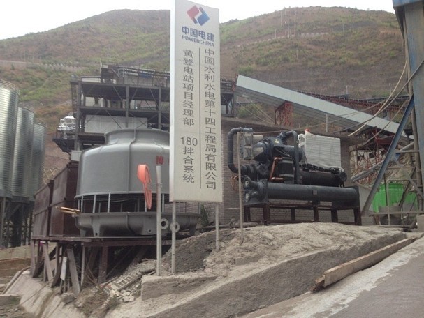 搅拌站控温螺杆式冷水机